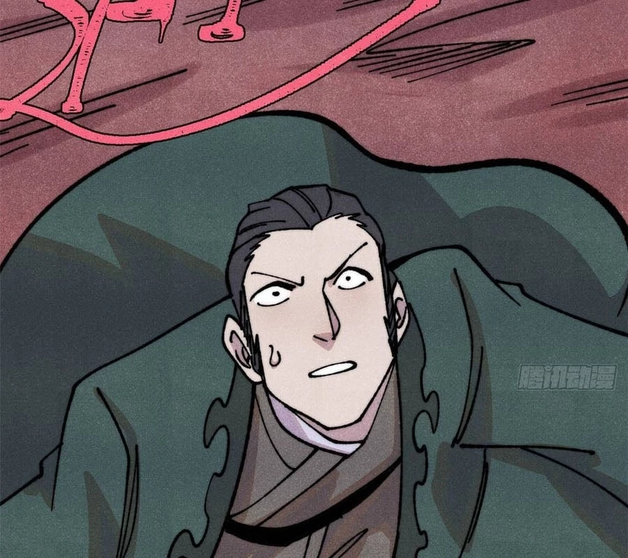 Vạn Cổ Tối Cường Tông Chapter 481 - 58