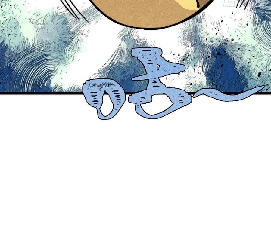 Vạn Cổ Tối Cường Tông Chapter 481 - 65