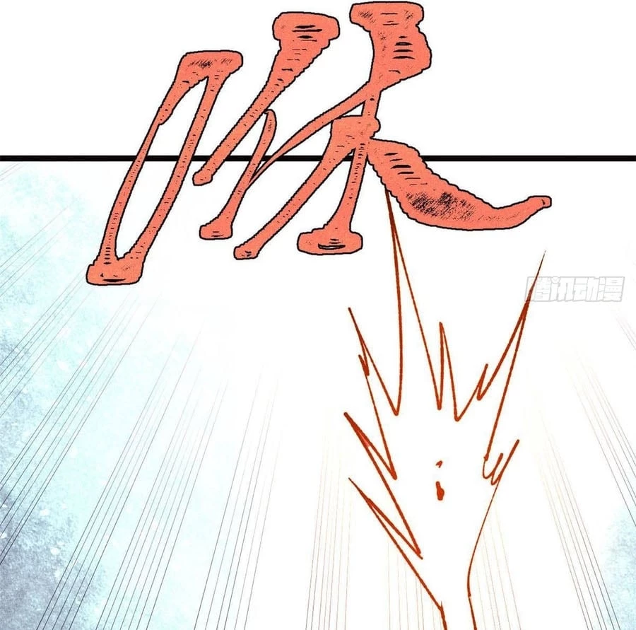 Vạn Cổ Tối Cường Tông Chapter 481 - 66