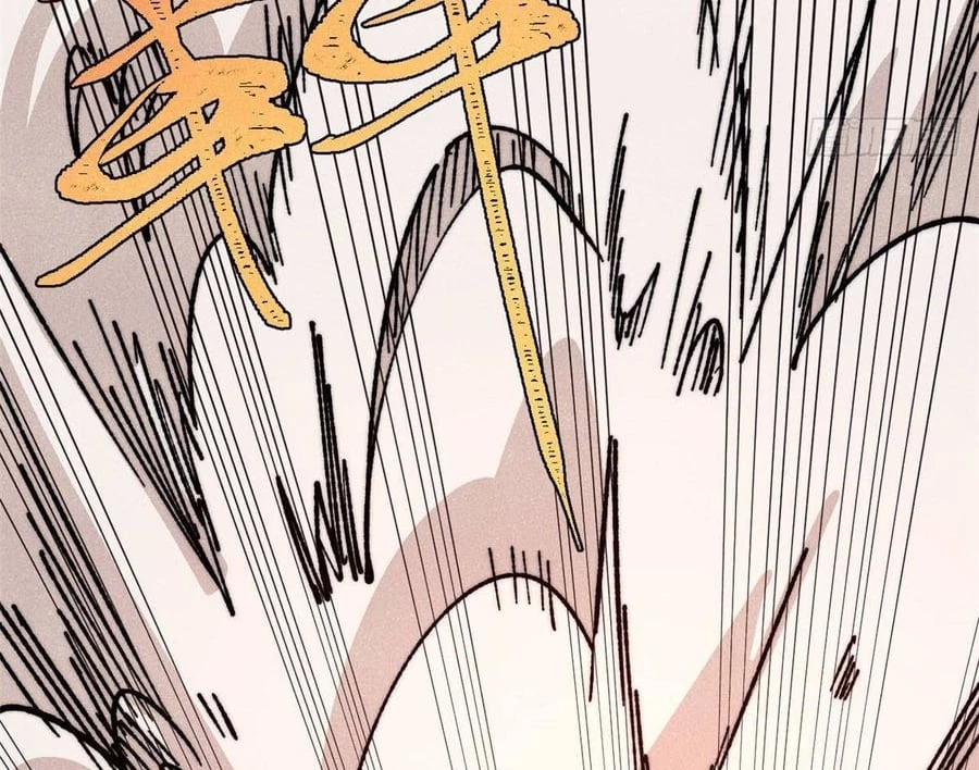 Vạn Cổ Tối Cường Tông Chapter 481 - 80