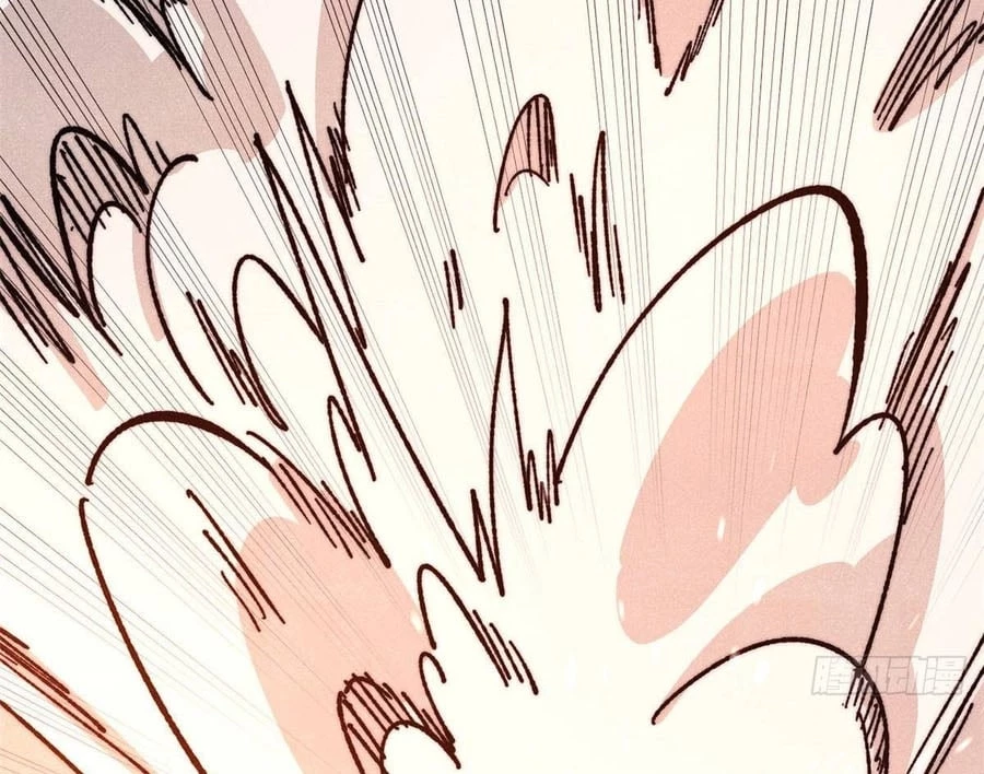 Vạn Cổ Tối Cường Tông Chapter 481 - 81