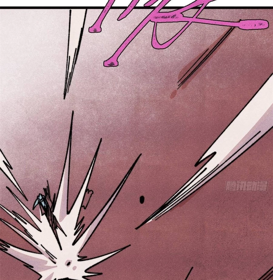 Vạn Cổ Tối Cường Tông Chapter 481 - 96