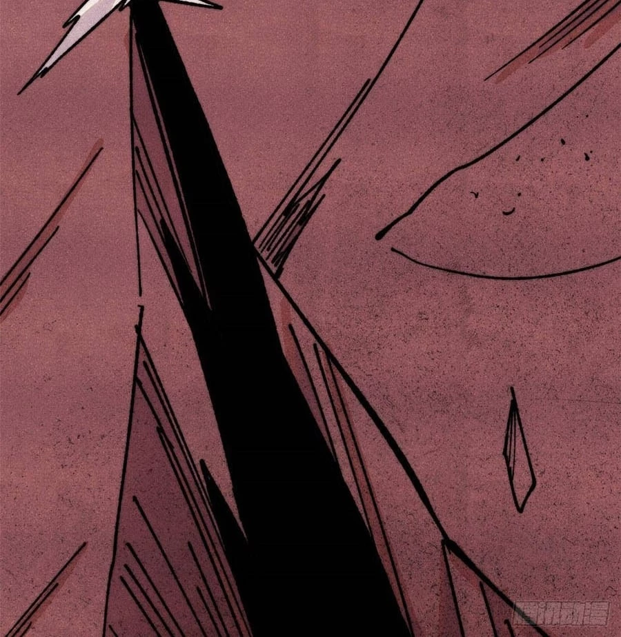 Vạn Cổ Tối Cường Tông Chapter 481 - 97