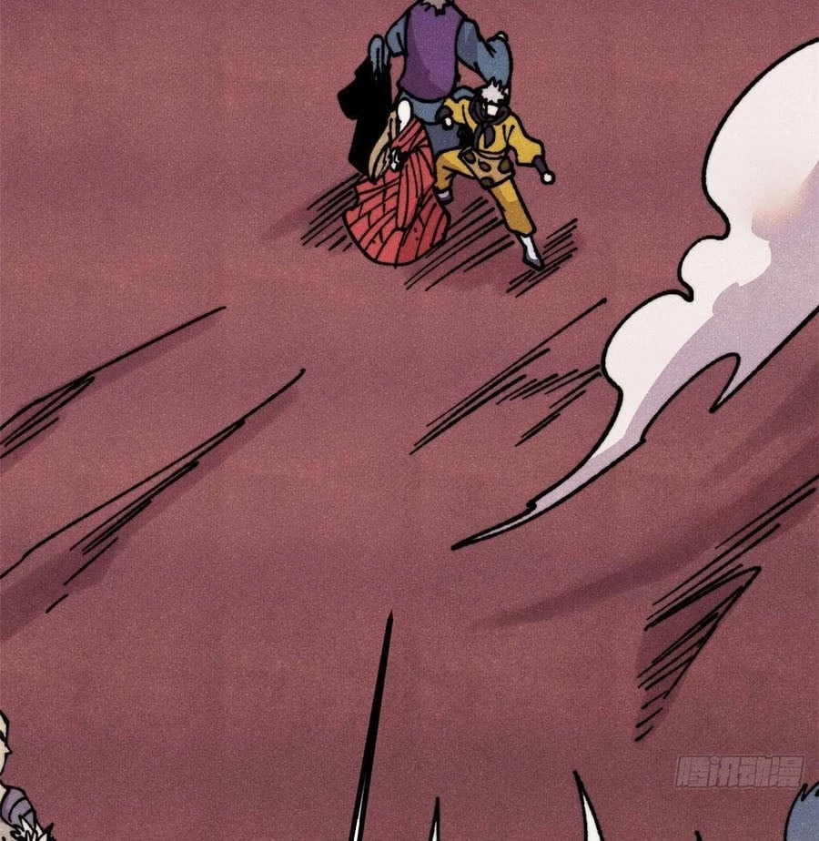 Vạn Cổ Tối Cường Tông Chapter 481 - 115