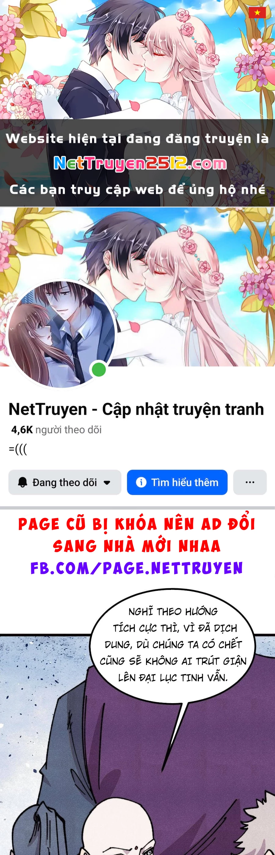 Vạn Cổ Tối Cường Tông Chapter 482 - 1