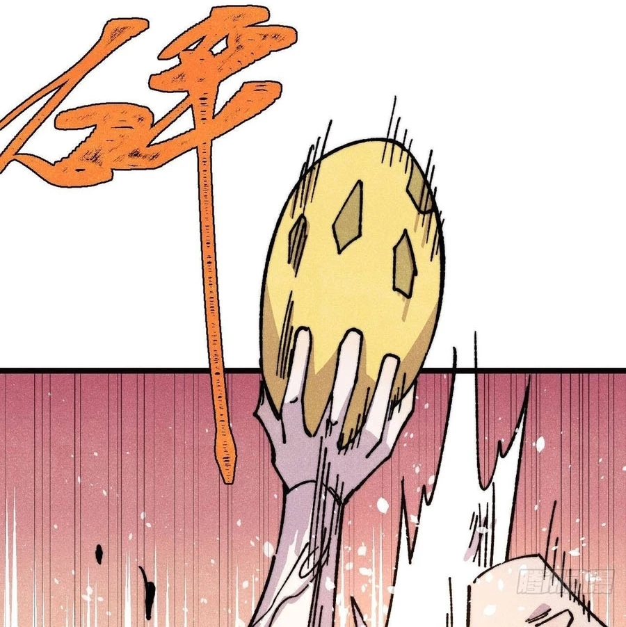 Vạn Cổ Tối Cường Tông Chapter 482 - 16