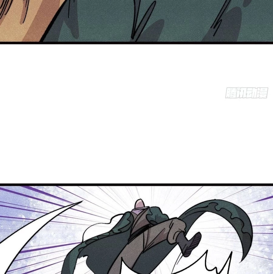 Vạn Cổ Tối Cường Tông Chapter 482 - 18