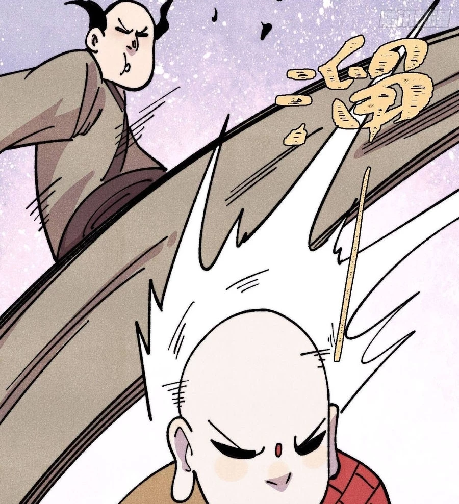 Vạn Cổ Tối Cường Tông Chapter 482 - 30