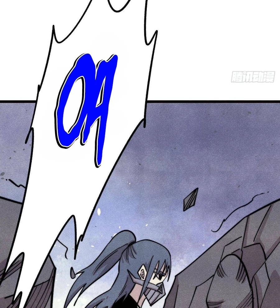 Vạn Cổ Tối Cường Tông Chapter 482 - 44