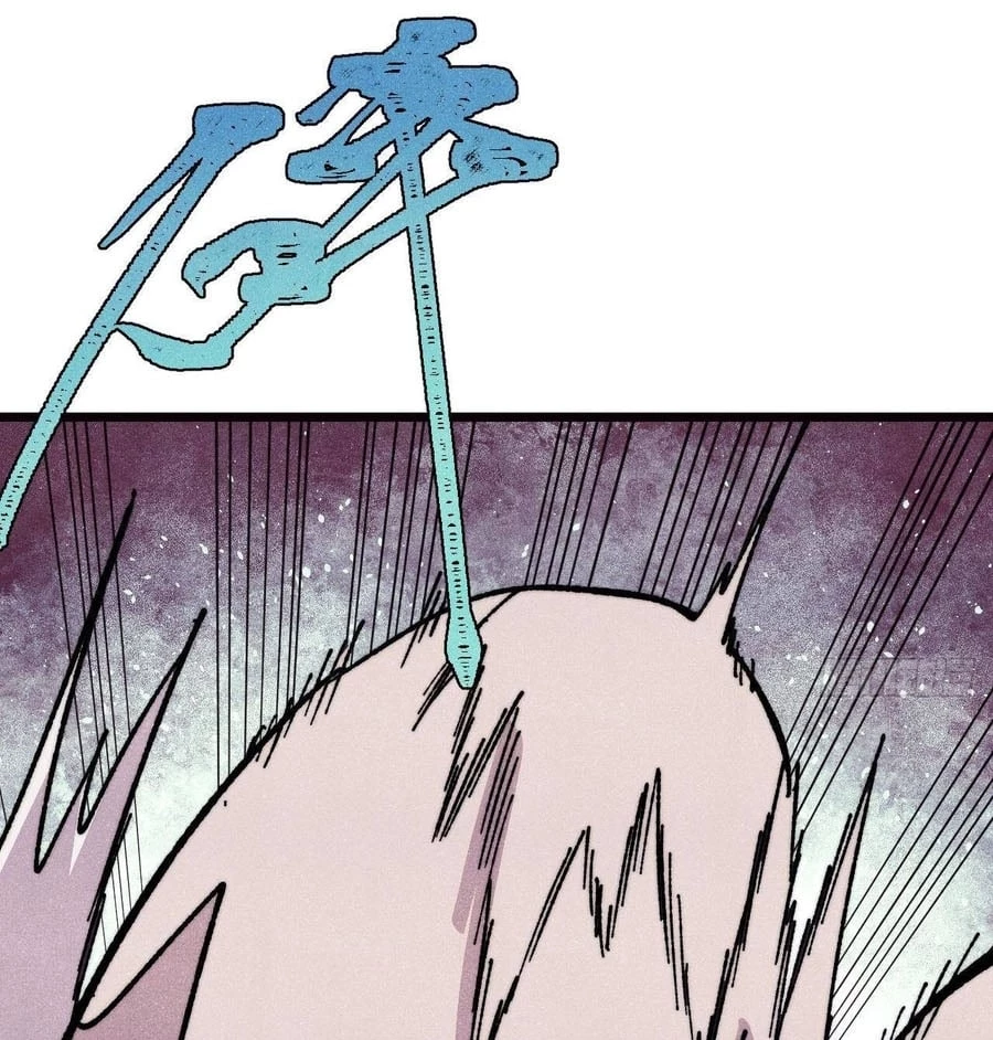 Vạn Cổ Tối Cường Tông Chapter 482 - 53