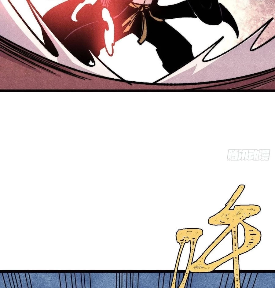 Vạn Cổ Tối Cường Tông Chapter 482 - 69