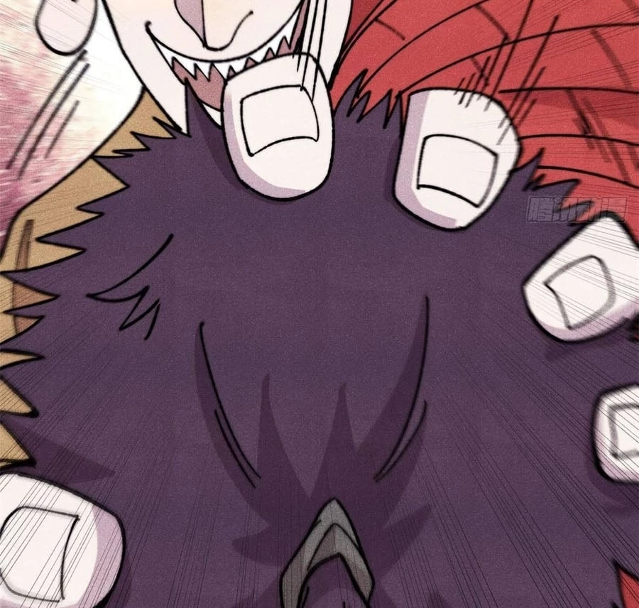 Vạn Cổ Tối Cường Tông Chapter 483 - 2