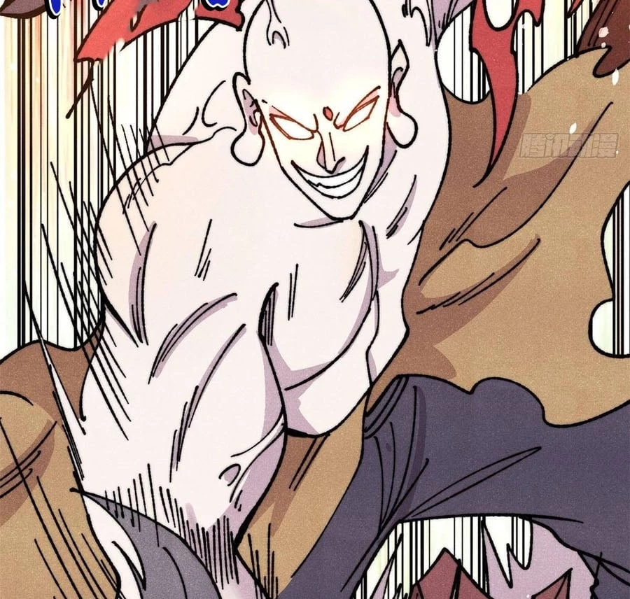 Vạn Cổ Tối Cường Tông Chapter 483 - 21