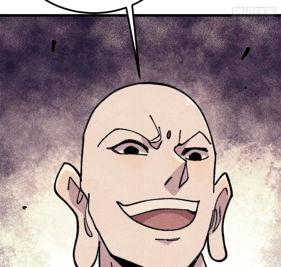 Vạn Cổ Tối Cường Tông Chapter 483 - 24