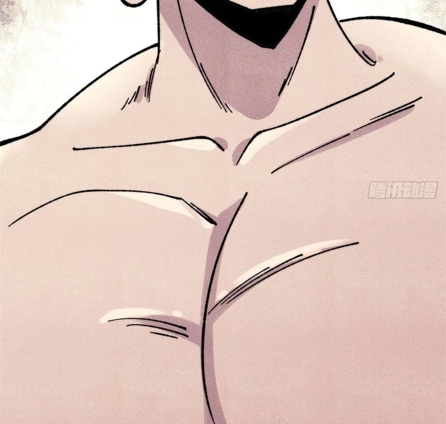 Vạn Cổ Tối Cường Tông Chapter 483 - 25