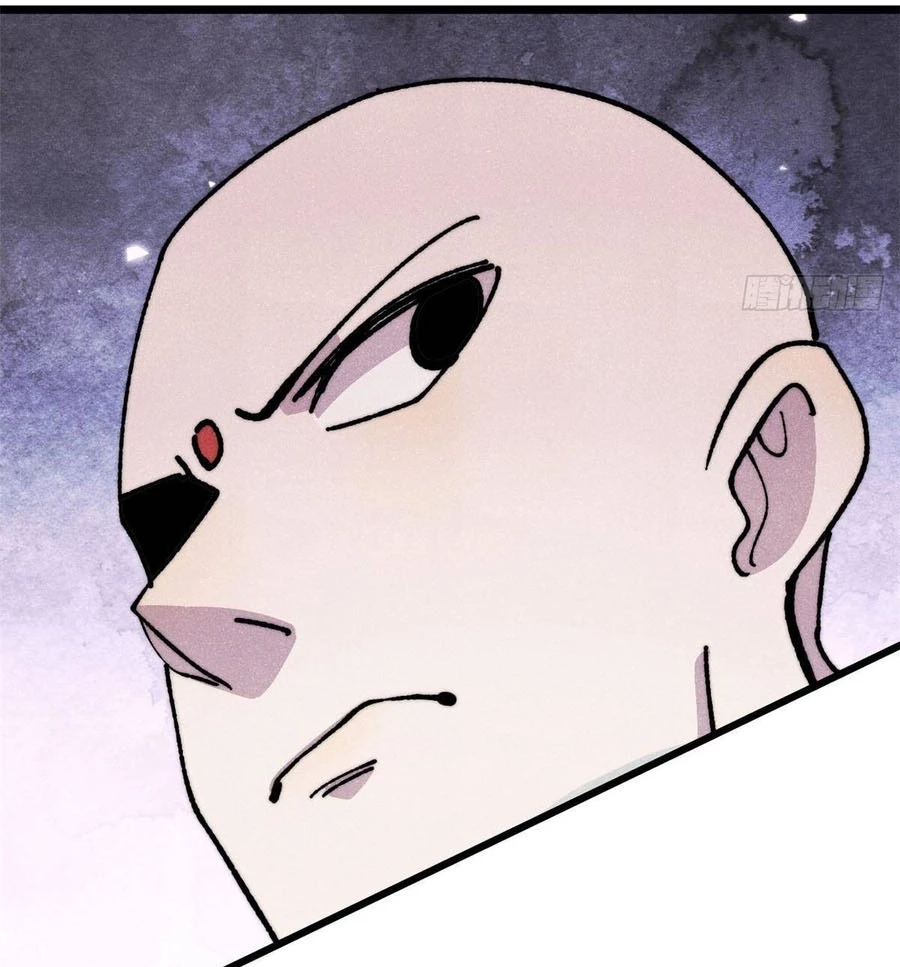 Vạn Cổ Tối Cường Tông Chapter 483 - 53