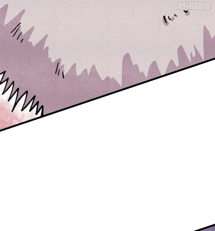 Vạn Cổ Tối Cường Tông Chapter 483 - 57