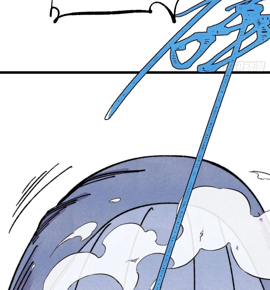 Vạn Cổ Tối Cường Tông Chapter 483 - 63