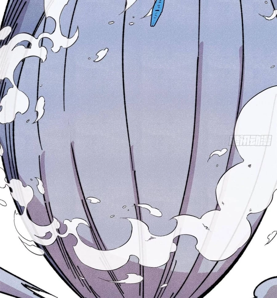 Vạn Cổ Tối Cường Tông Chapter 483 - 64