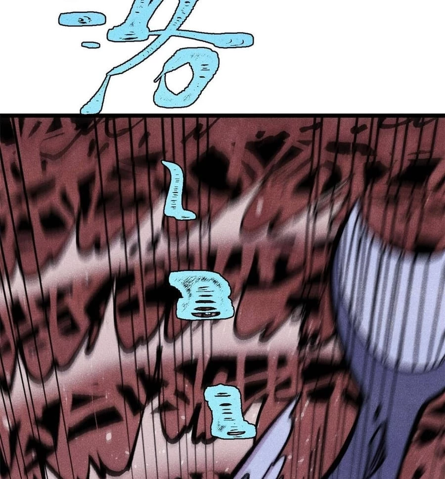 Vạn Cổ Tối Cường Tông Chapter 483 - 73