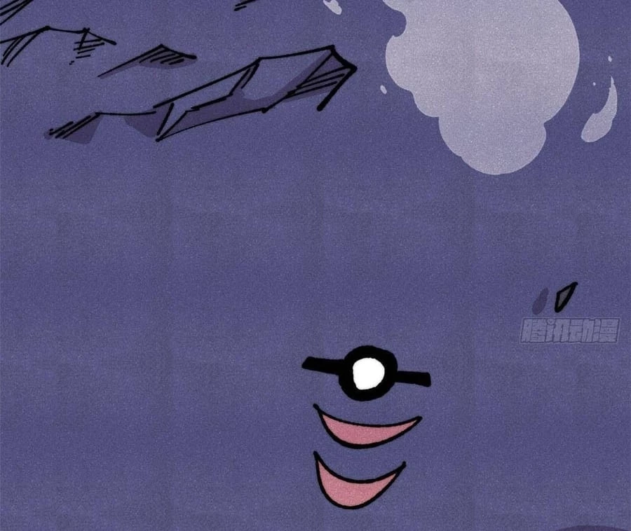 Vạn Cổ Tối Cường Tông Chapter 483 - 80