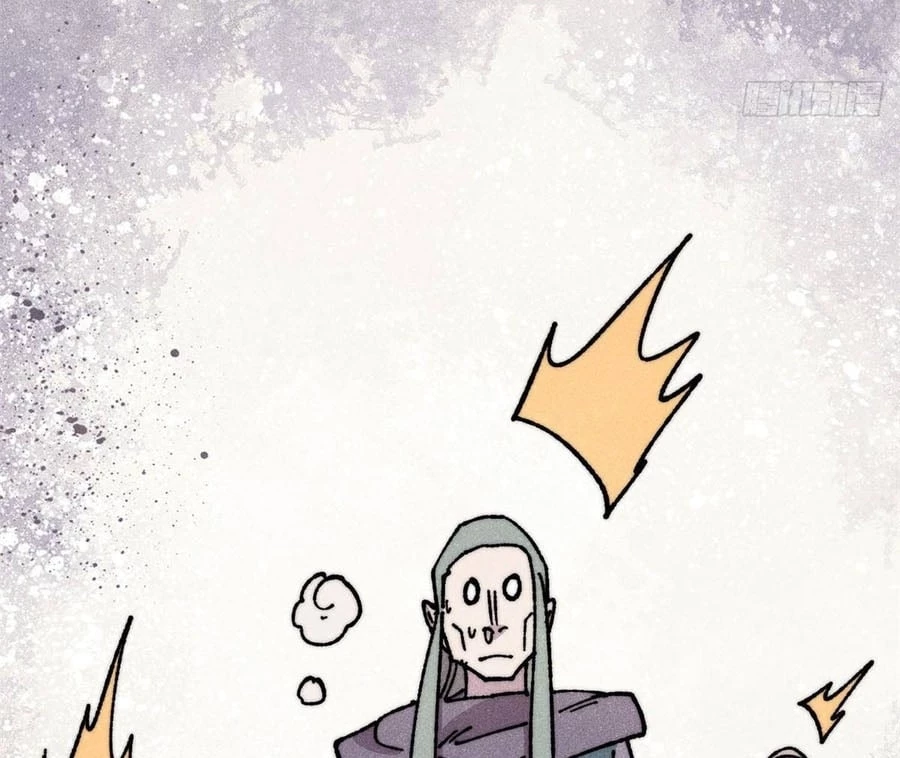 Vạn Cổ Tối Cường Tông Chapter 483 - 87