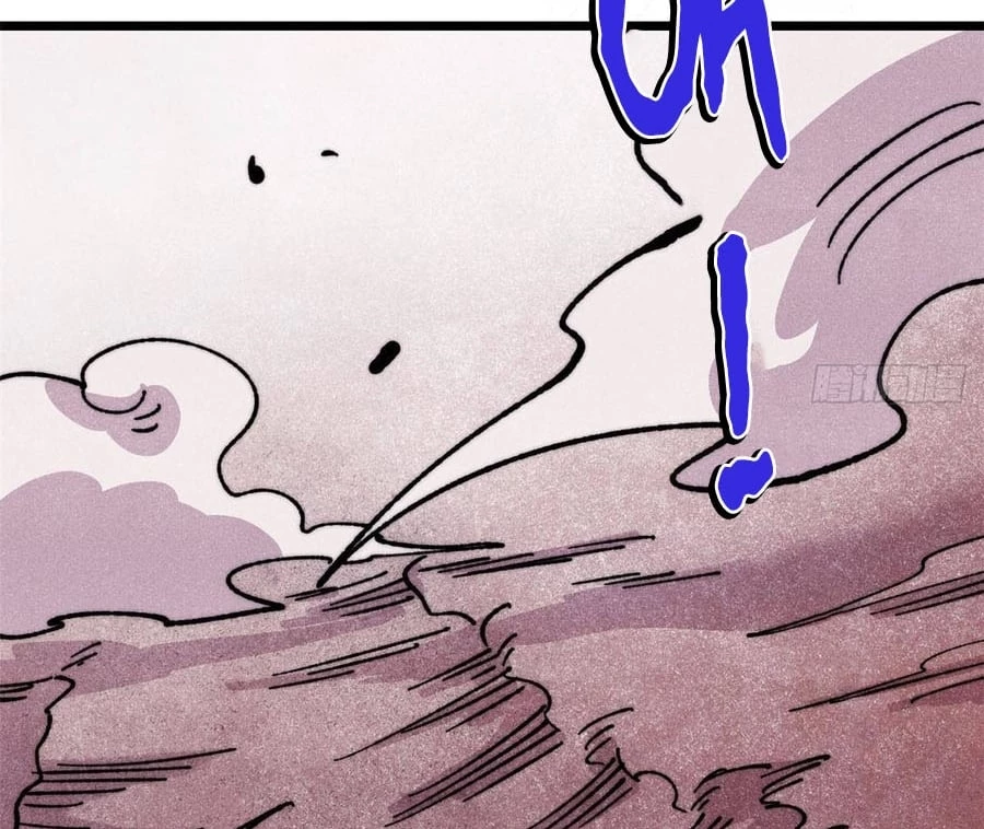 Vạn Cổ Tối Cường Tông Chapter 483 - 93