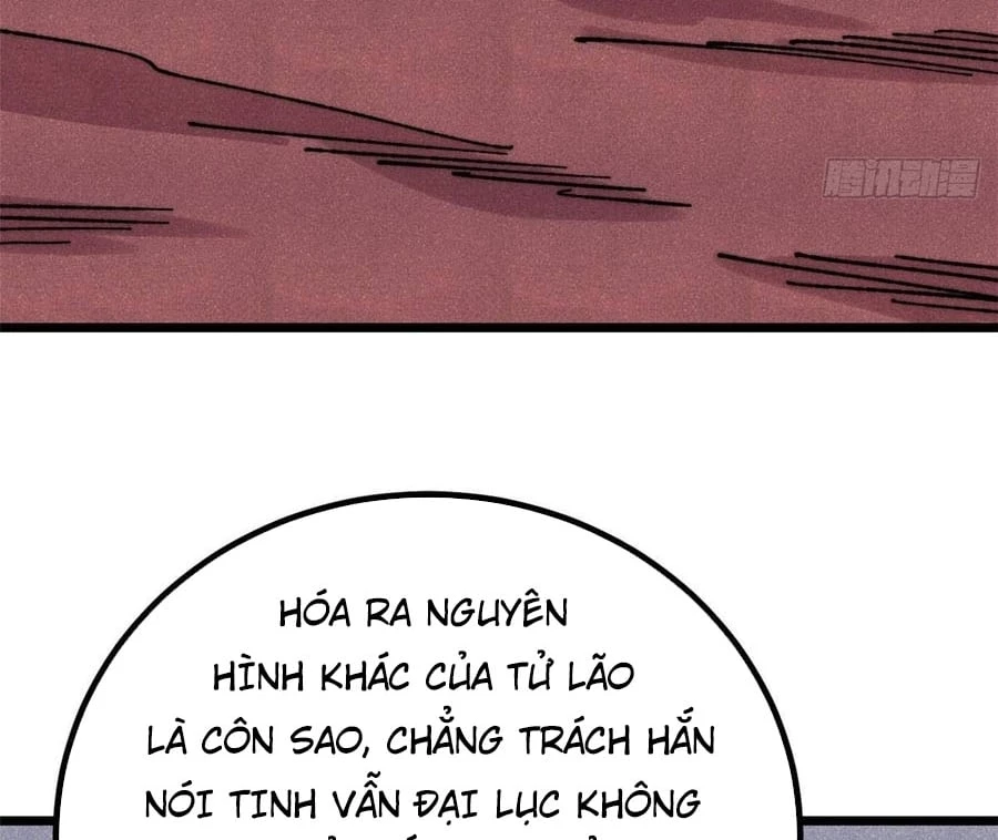 Vạn Cổ Tối Cường Tông Chapter 483 - 98