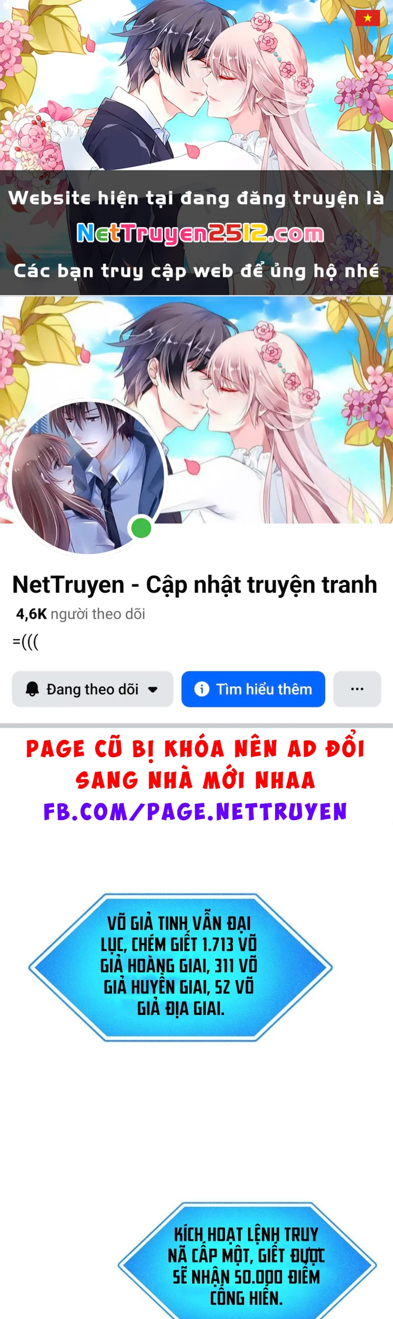 Vạn Cổ Tối Cường Tông Chapter 484 - 1