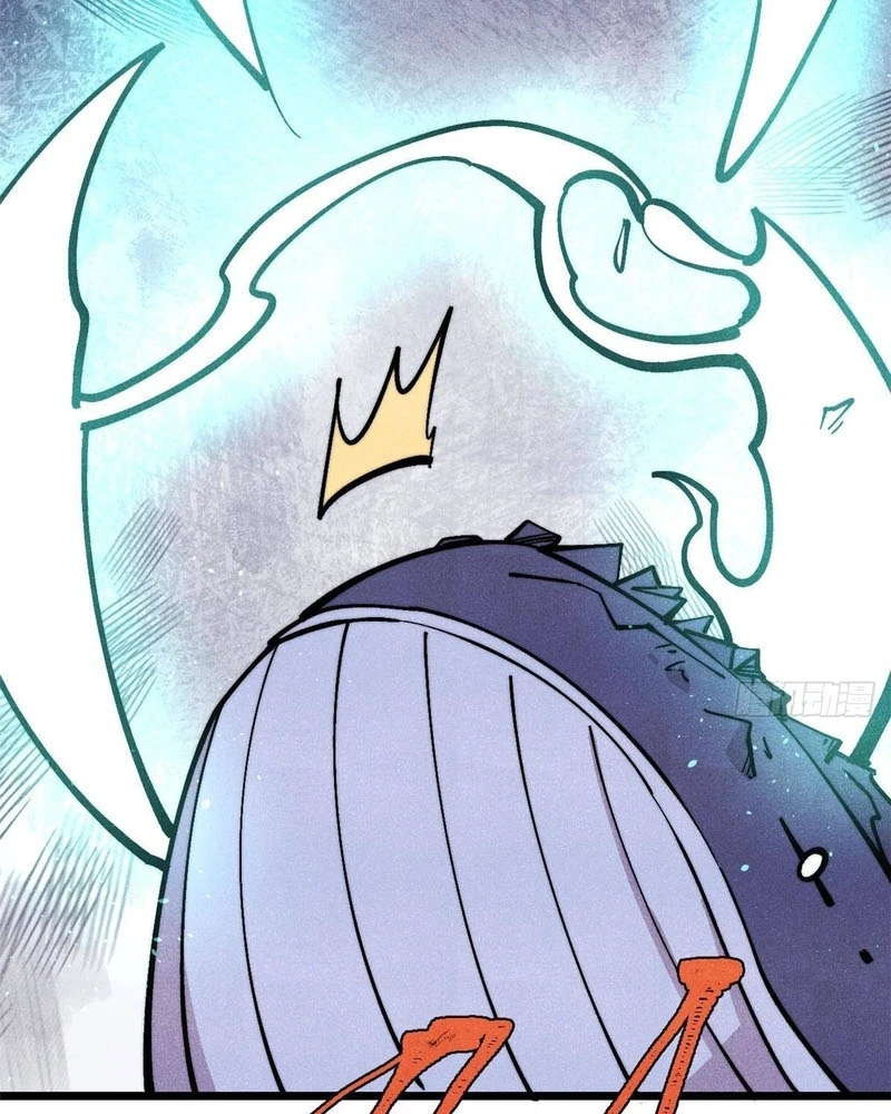 Vạn Cổ Tối Cường Tông Chapter 484 - 11