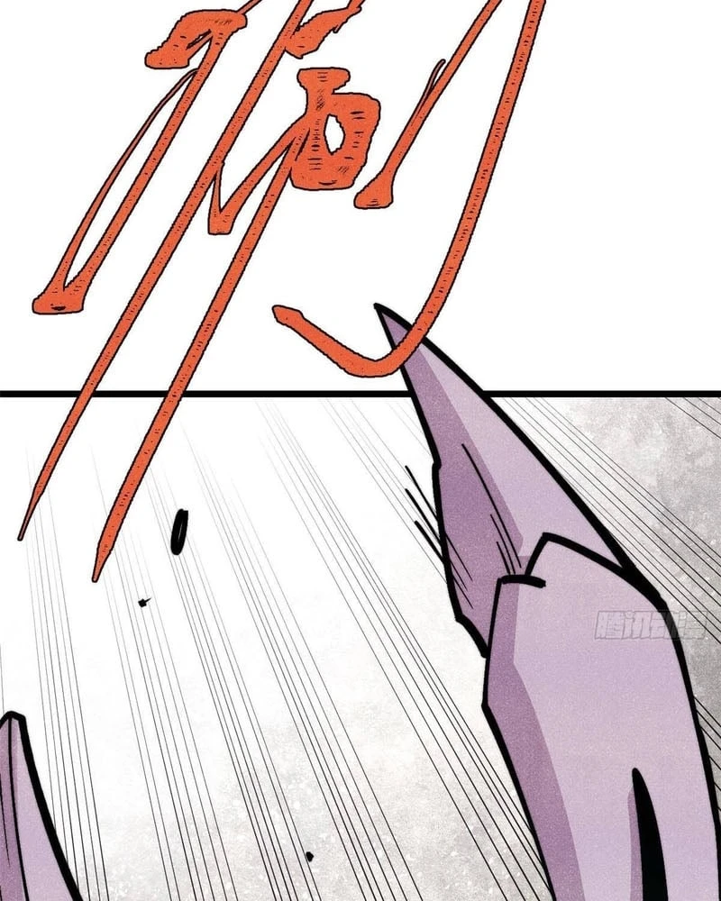 Vạn Cổ Tối Cường Tông Chapter 484 - 12