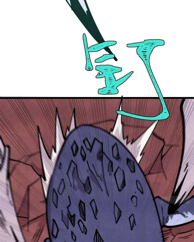 Vạn Cổ Tối Cường Tông Chapter 484 - 14