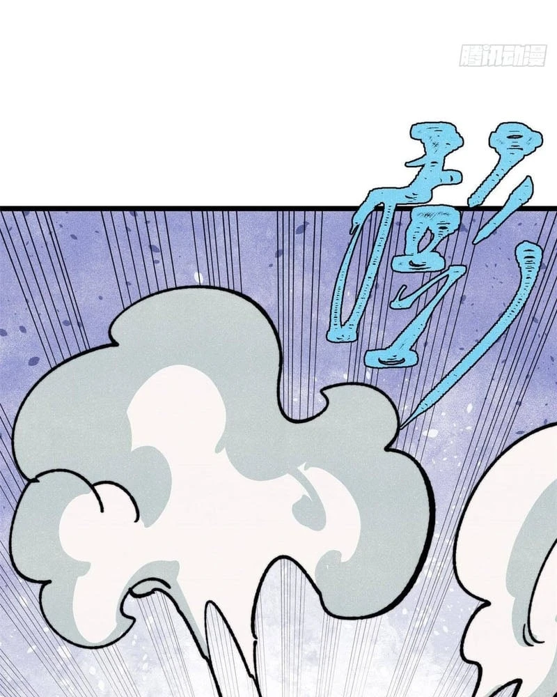 Vạn Cổ Tối Cường Tông Chapter 484 - 16