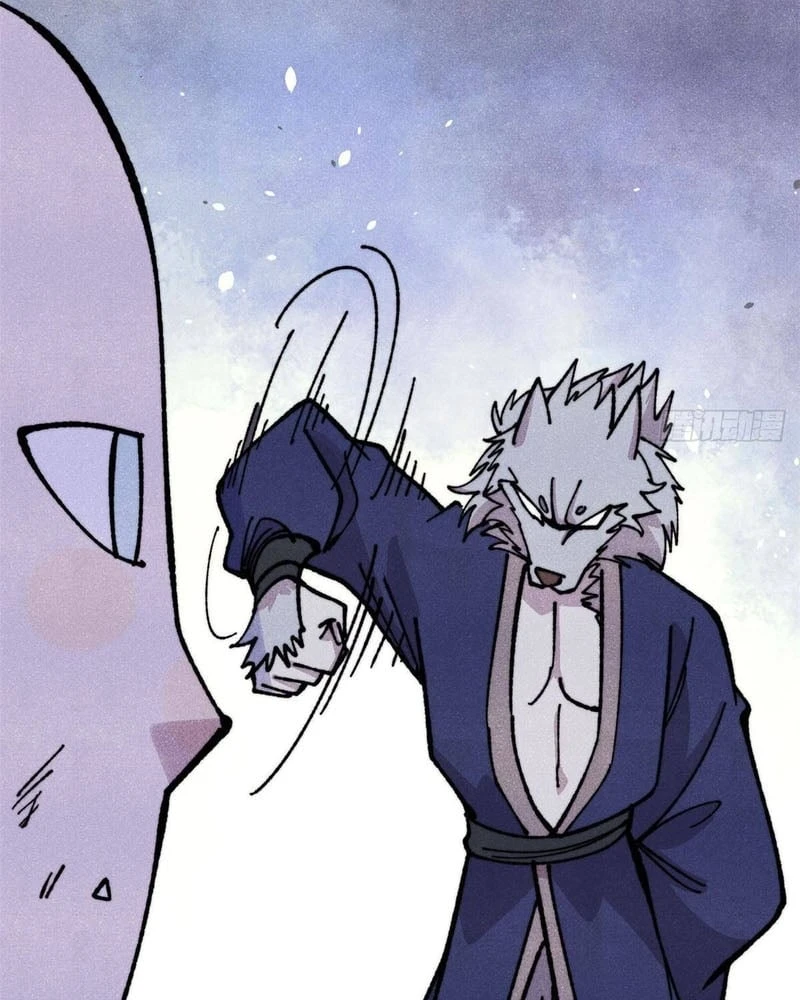 Vạn Cổ Tối Cường Tông Chapter 484 - 26