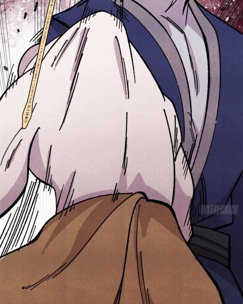 Vạn Cổ Tối Cường Tông Chapter 484 - 30