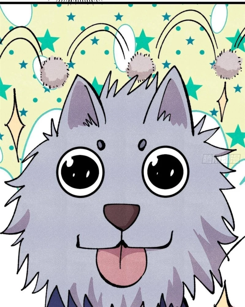 Vạn Cổ Tối Cường Tông Chapter 484 - 51