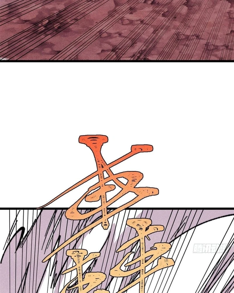 Vạn Cổ Tối Cường Tông Chapter 484 - 56