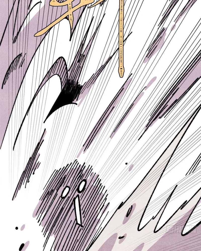 Vạn Cổ Tối Cường Tông Chapter 484 - 57