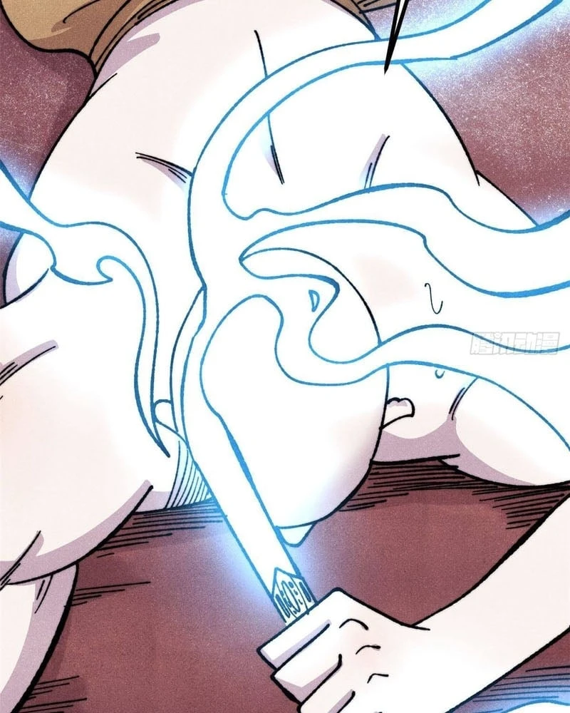 Vạn Cổ Tối Cường Tông Chapter 484 - 74