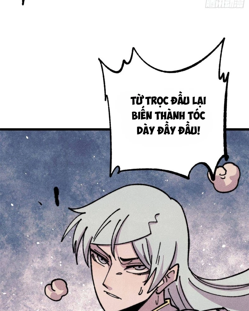 Vạn Cổ Tối Cường Tông Chapter 484 - 83