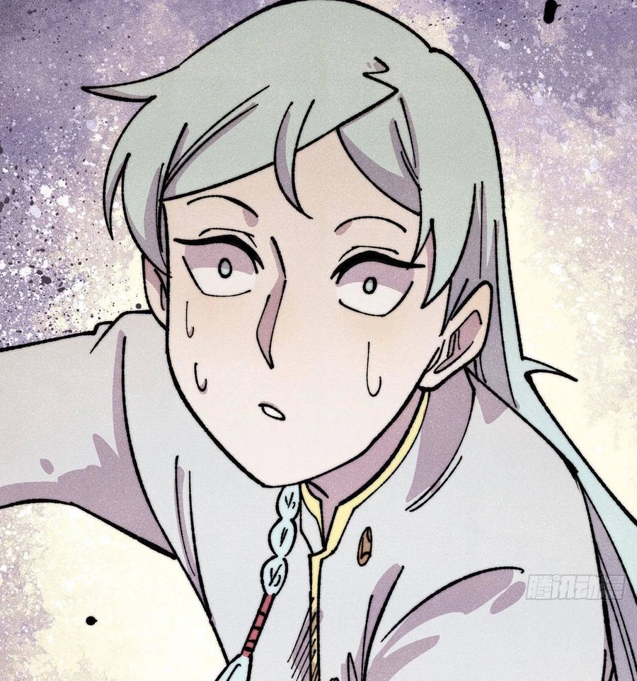 Vạn Cổ Tối Cường Tông Chapter 485 - 18