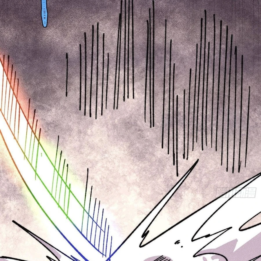 Vạn Cổ Tối Cường Tông Chapter 485 - 29