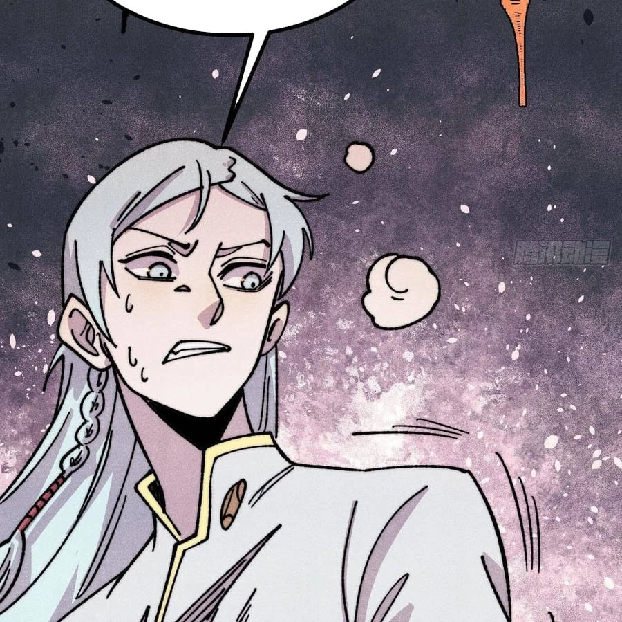 Vạn Cổ Tối Cường Tông Chapter 485 - 32