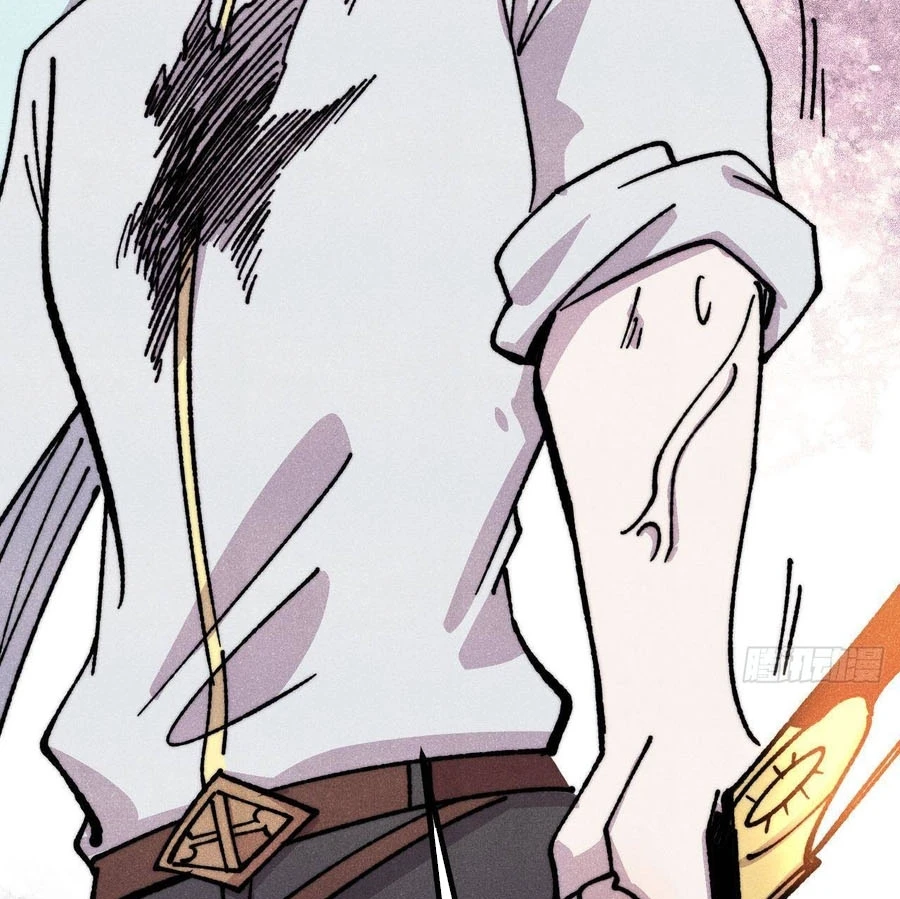 Vạn Cổ Tối Cường Tông Chapter 485 - 33