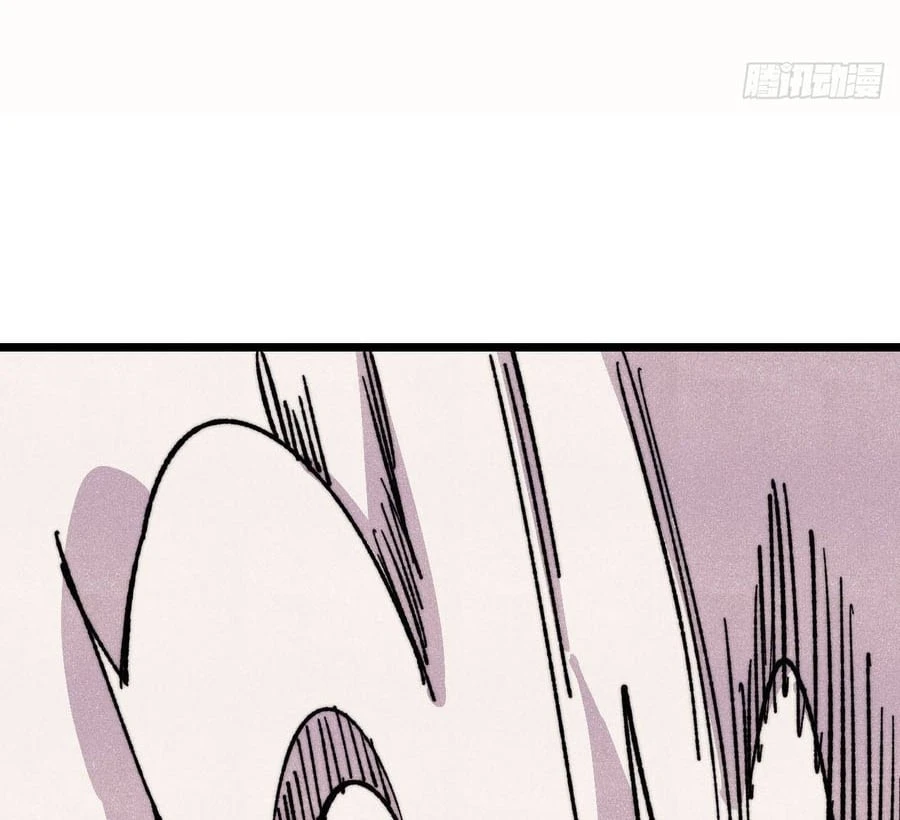 Vạn Cổ Tối Cường Tông Chapter 485 - 58