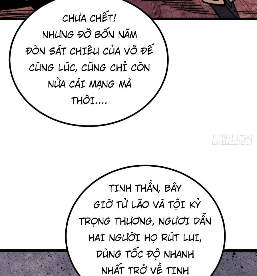 Vạn Cổ Tối Cường Tông Chapter 485 - 63