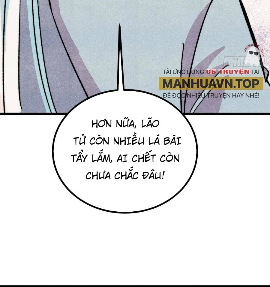 Vạn Cổ Tối Cường Tông Chapter 485 - 72