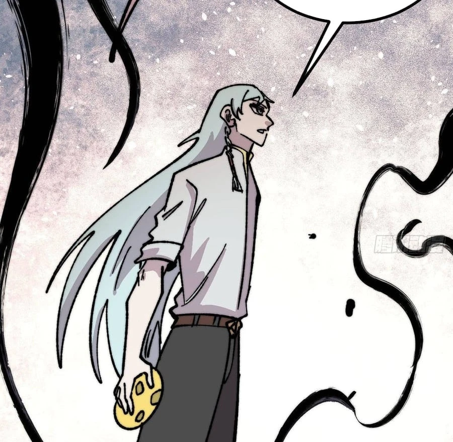 Vạn Cổ Tối Cường Tông Chapter 485 - 76