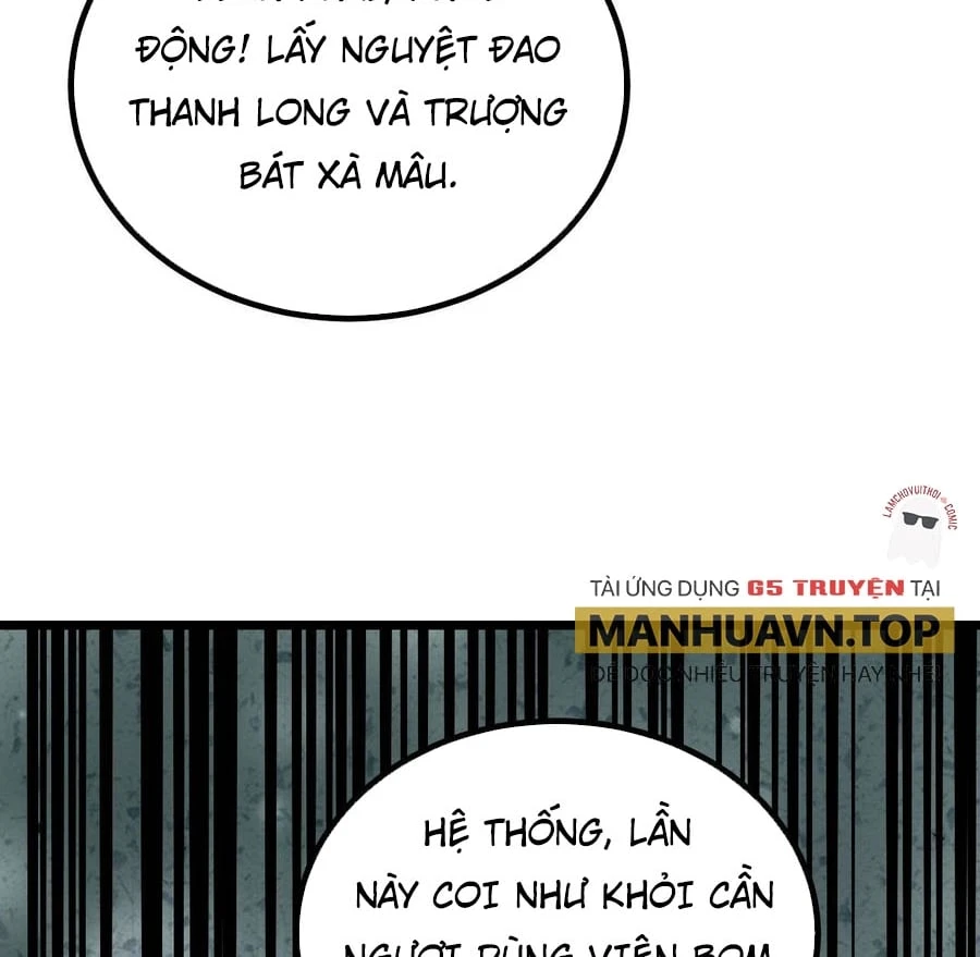 Vạn Cổ Tối Cường Tông Chapter 485 - 78