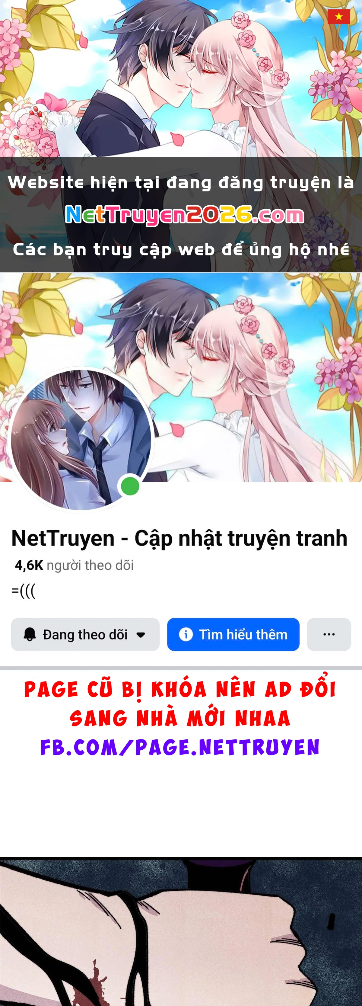 Vạn Cổ Tối Cường Tông Chapter 486 - 1